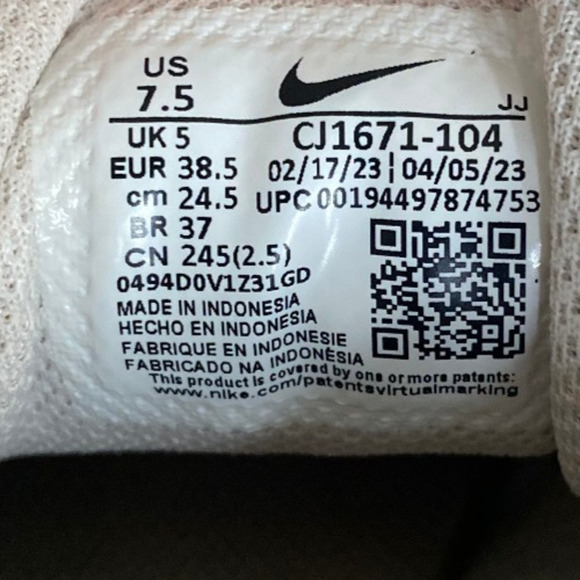 Nike Air Max Fusion Athletic Running Shoes Beige Sneakers Women’s Sz 7.5 - Picture 9 of 10